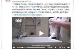 2分钟科普!扬州管理咨询公司_哔哩哔哩-2
