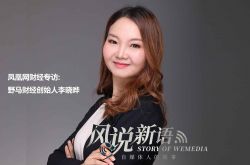 (7分钟科普)苏州公司网站_哔哩哔哩